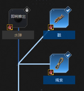 游侠网9