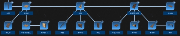 游侠网11