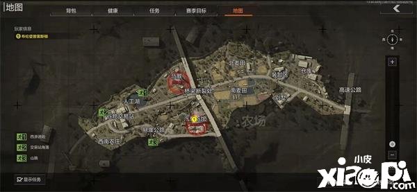 《暗区突围》旅店秩序任务完成攻略