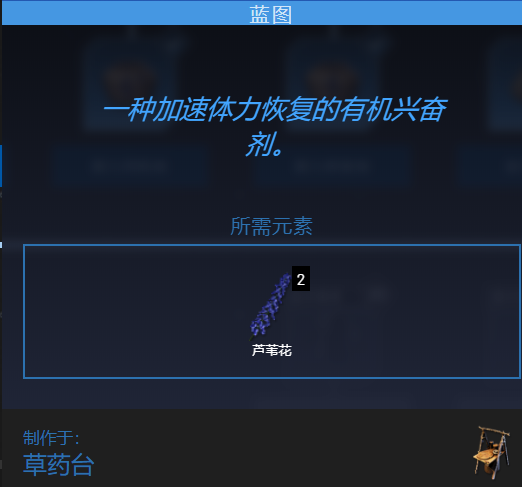 游侠网5