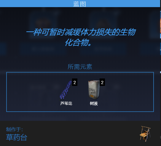 游侠网7