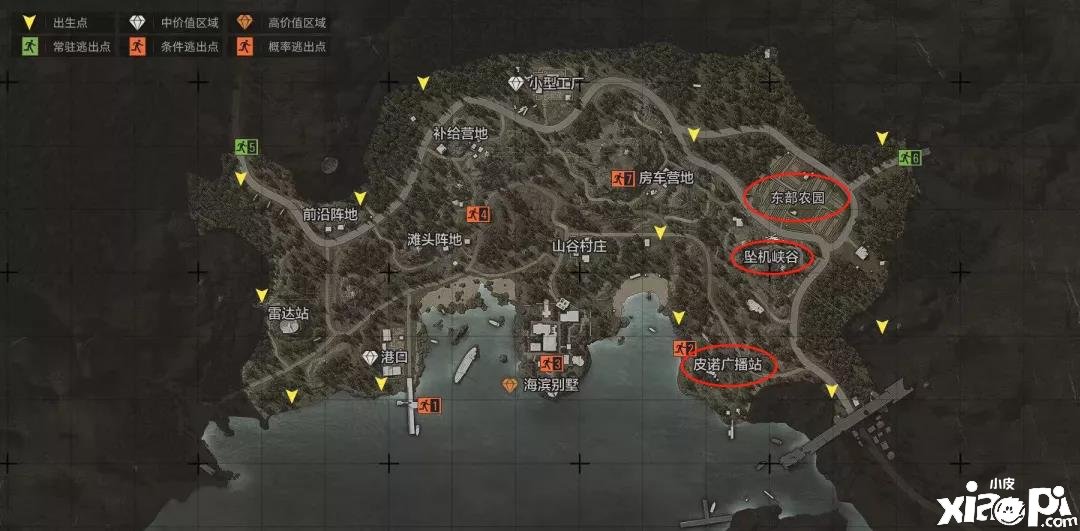 《暗区突围》山谷东部资源一览