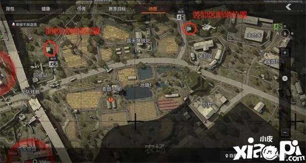 《暗区突围》医疗品紧缺任务完成攻略