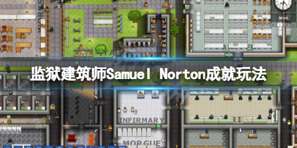 游侠网1