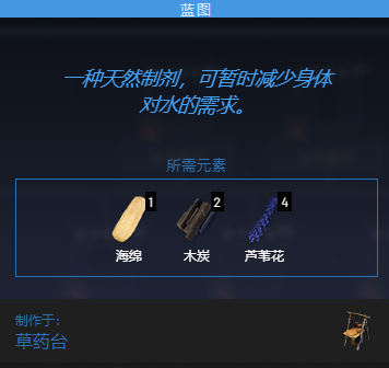 游侠网5