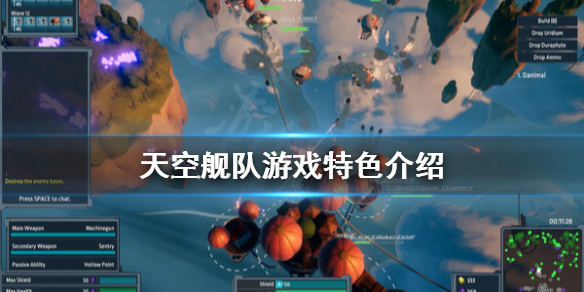 游侠网1