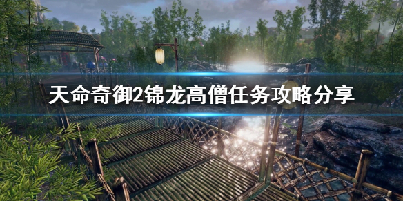 游侠网1