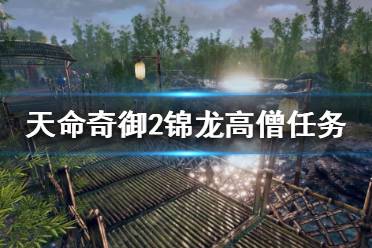 希望对大家顺利完成一楼的探索有帮助