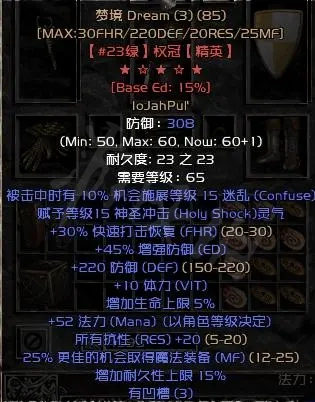 游侠网3