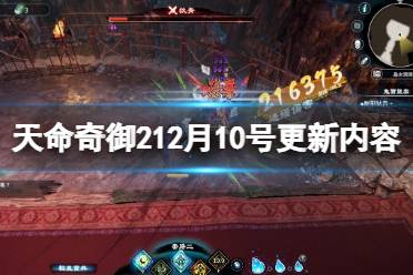 再向店小二购买一次肉丝春卷即可