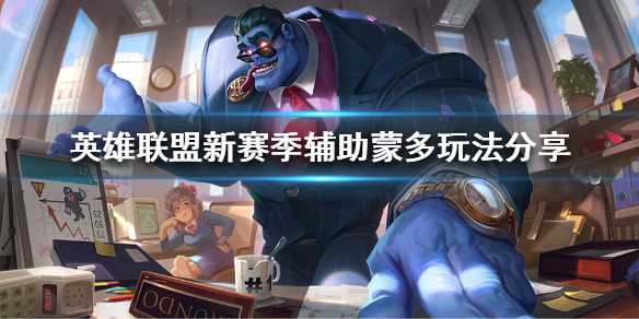 游侠网1
