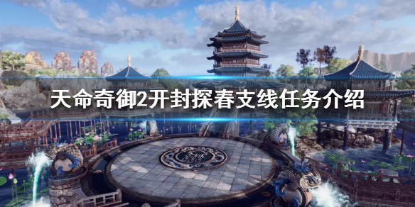 游侠网1