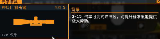 游侠网6