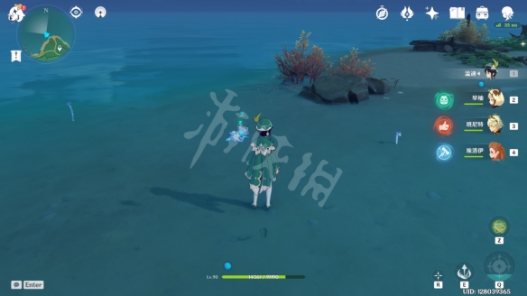 游侠网2