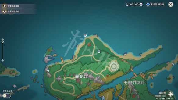 游侠网3