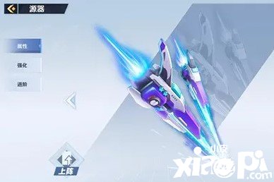 《幻塔》浮游冰炮技术强度一览