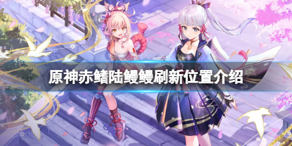 游侠网1