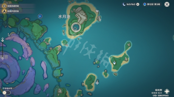 游侠网3
