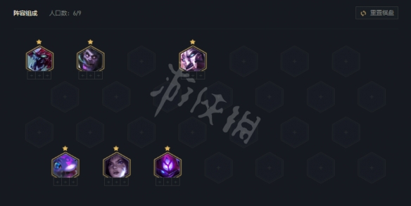 游侠网2