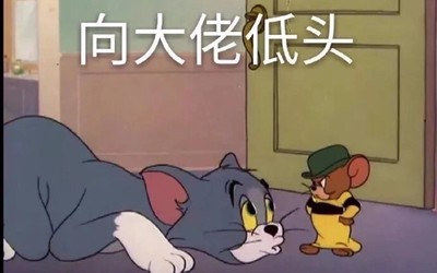 近六成大学生表示自己不能脱离表情包!你怎么看?