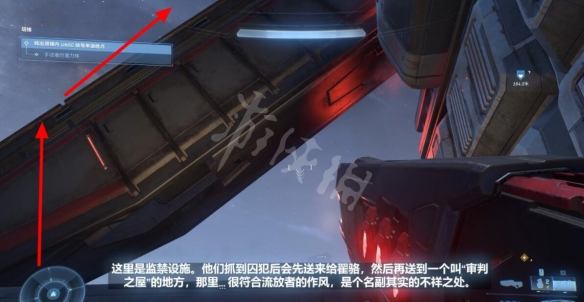 游侠网2