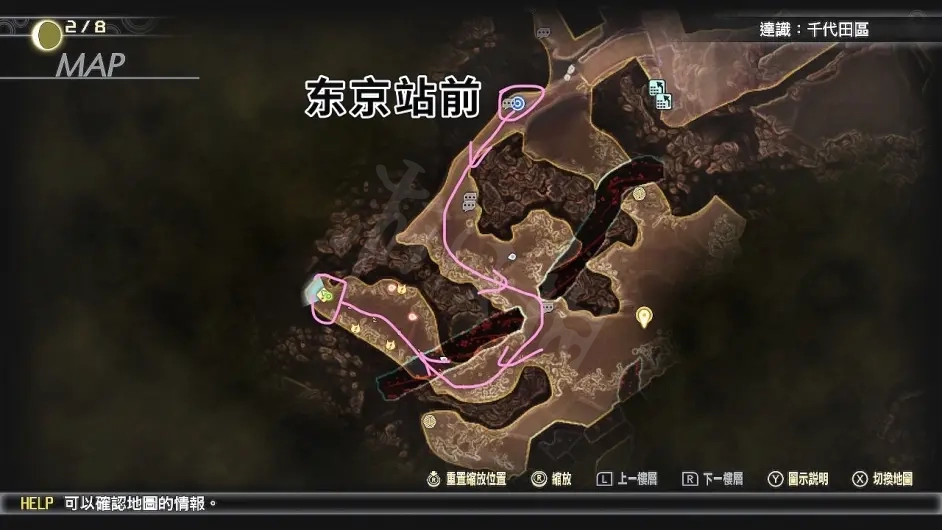 游侠网2