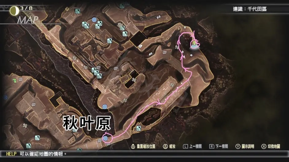 游侠网5
