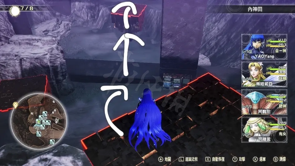 游侠网9