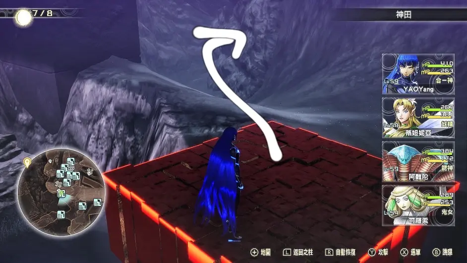 游侠网10