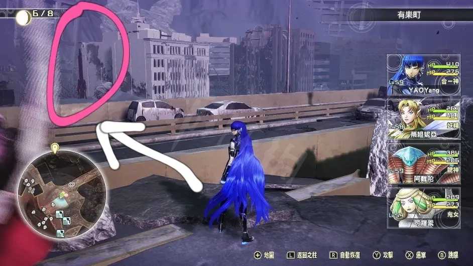 游侠网13