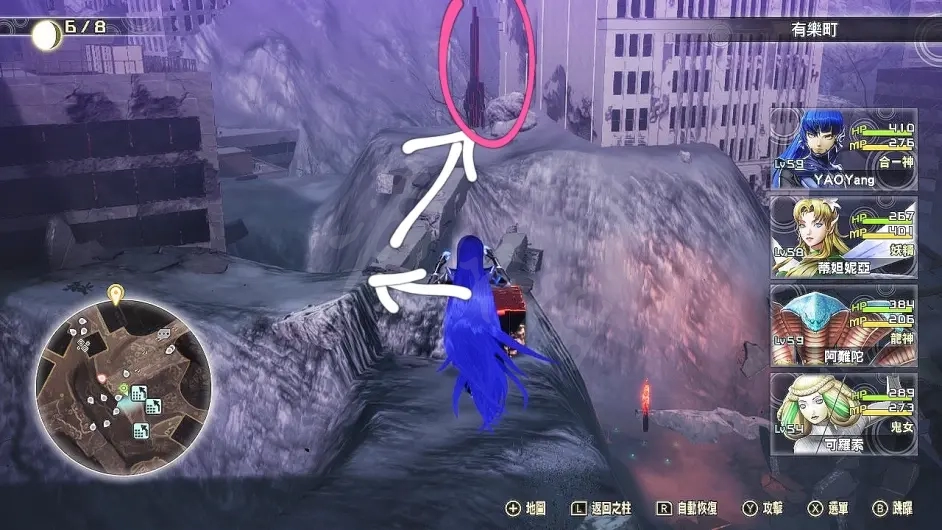 游侠网14