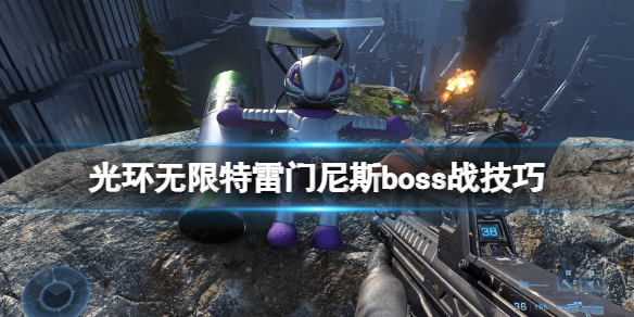 游侠网1