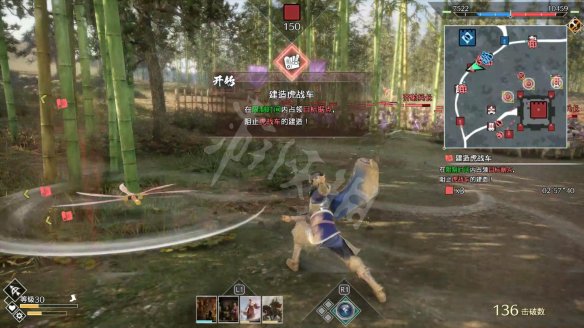 游侠网