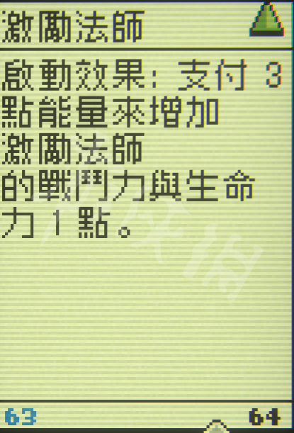 游侠网5