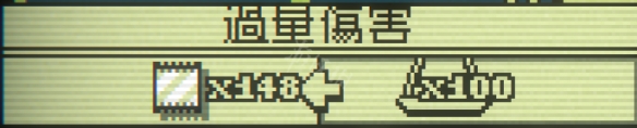 游侠网8