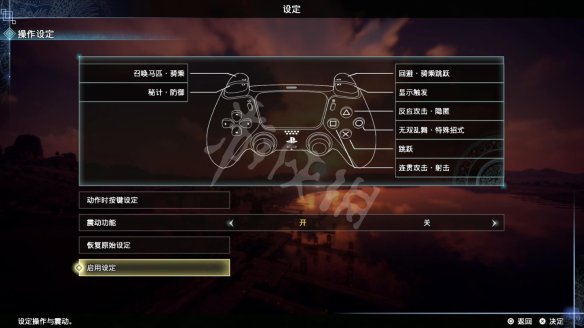 游侠网