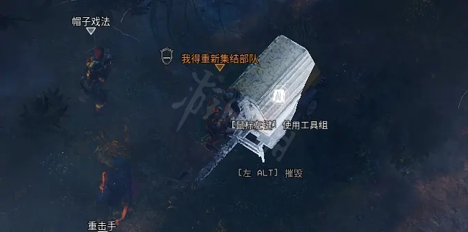 游侠网9