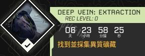 游侠网5