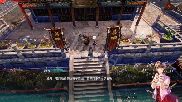 游侠网