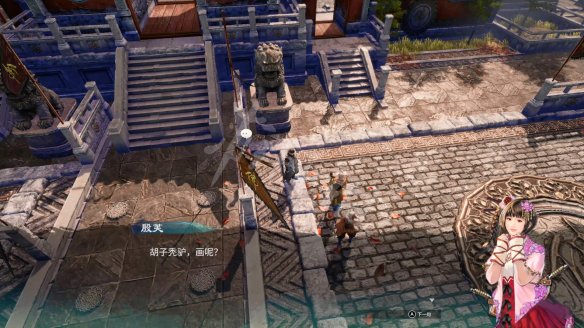 游侠网
