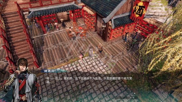 游侠网