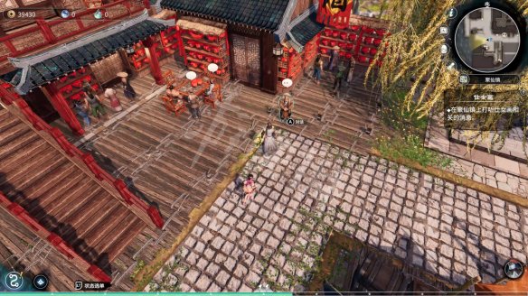游侠网