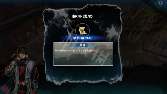 游侠网