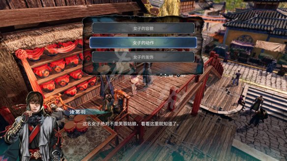 游侠网
