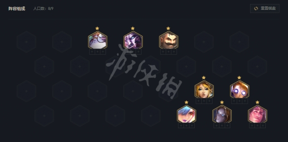 游侠网2