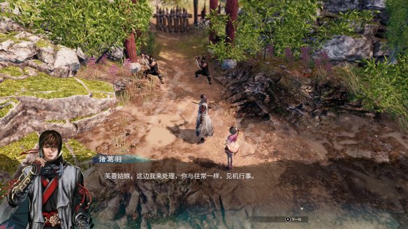 游侠网