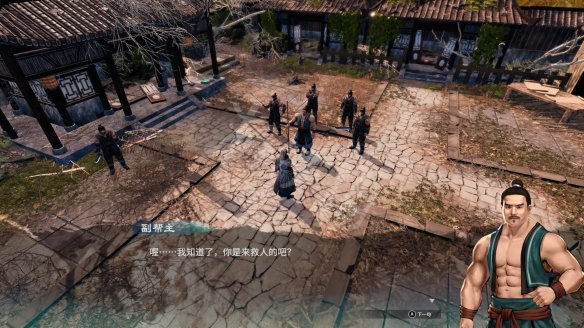 游侠网
