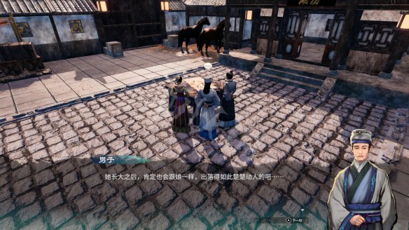 游侠网