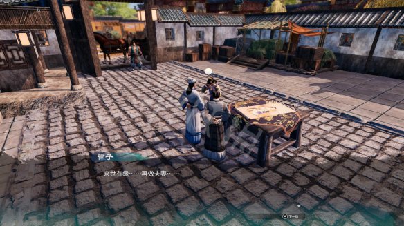 游侠网