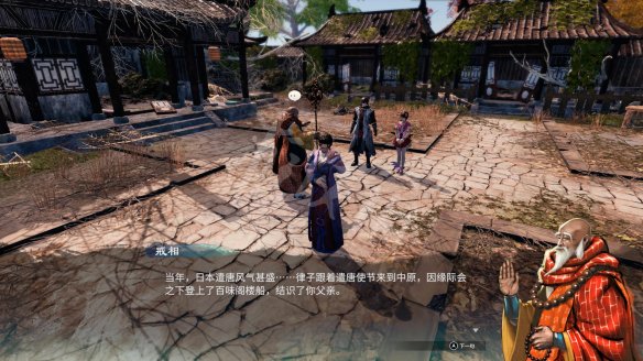 游侠网